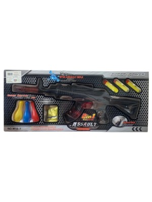 METRALHADORA ATIRA BOLINHA DE GEL + DARDOS COM ALVO REF M16-7 UN. DDG