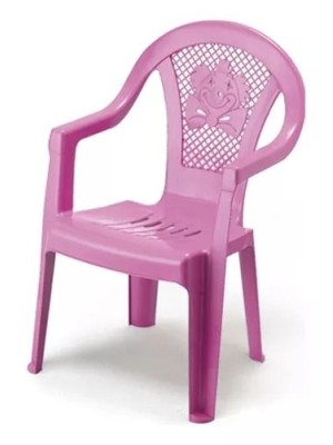POLTRONINHA KIDS ROSA 37X39X56CM UN.