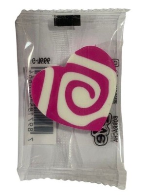 BORRACHA LOVE SORTIDO