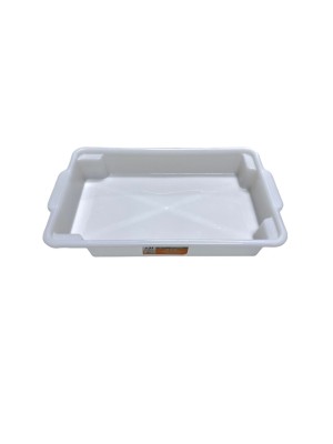 Caixa Retangular Multiuso 7 Litros Branca Sem Tampa Rischioto 47x27x7,5cm Organização e Armazenamento